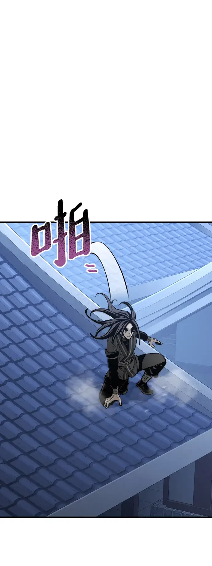《天魔育成》第54话图63