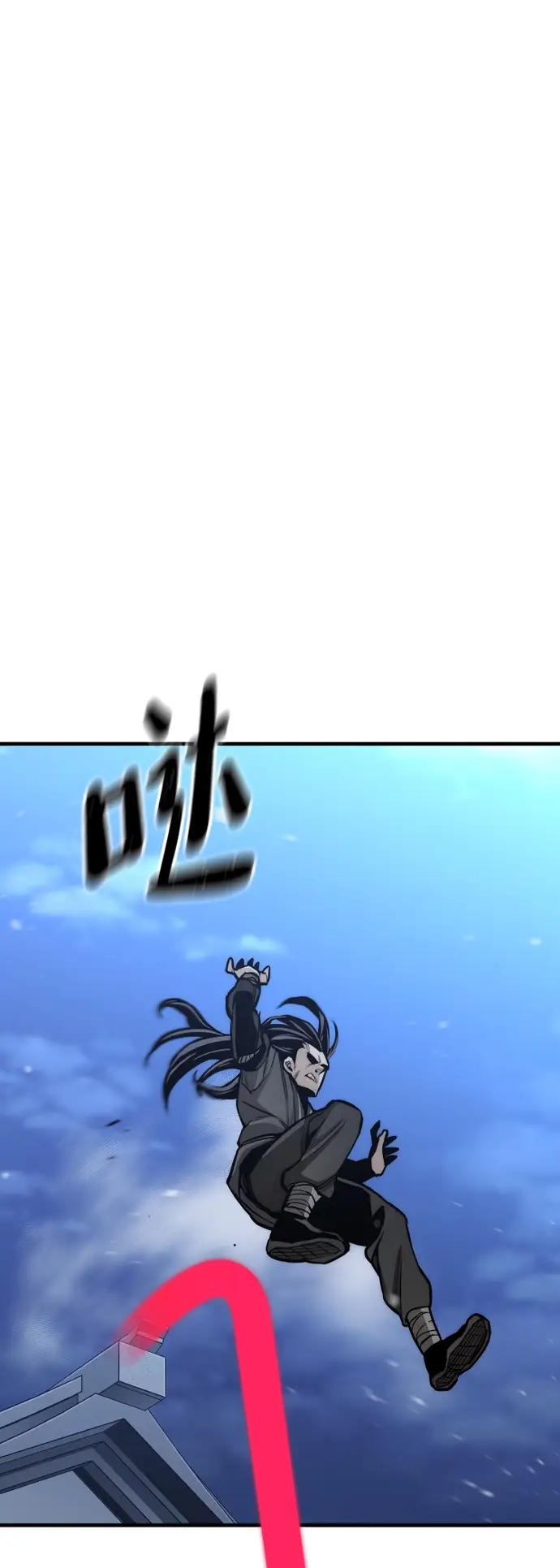《天魔育成》第54话图80