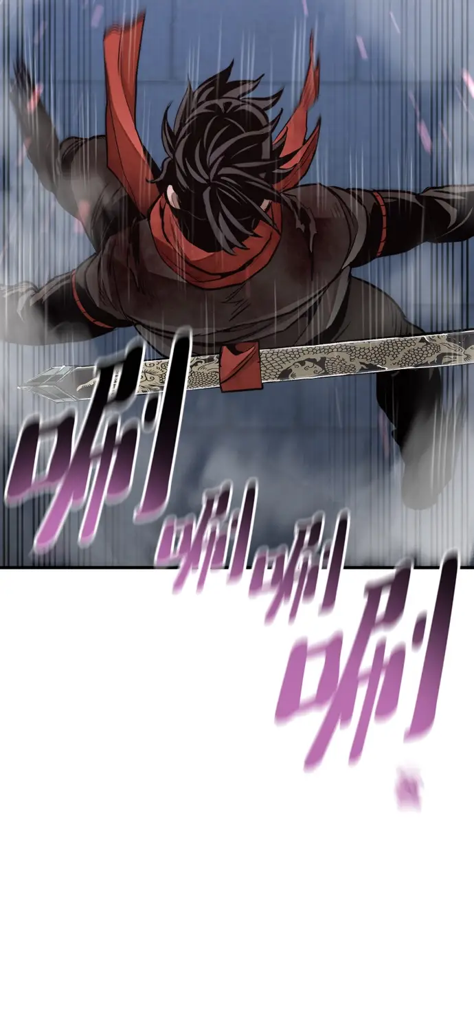《天魔育成》第63话图117