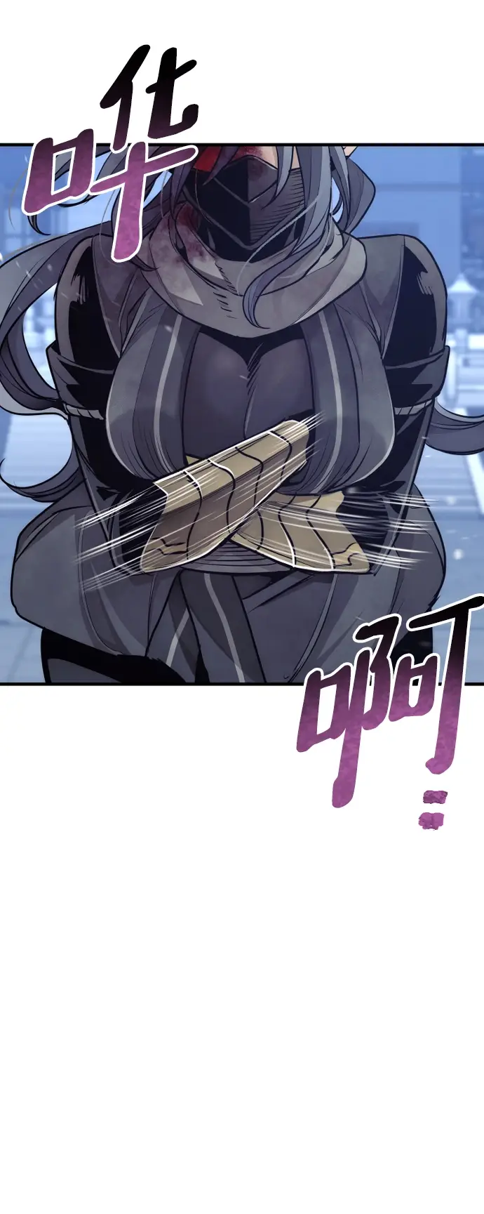 《天魔育成》第64话图14