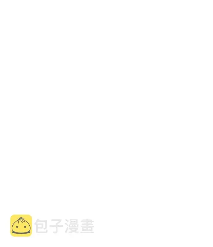 《天魔育成》第65话图56
