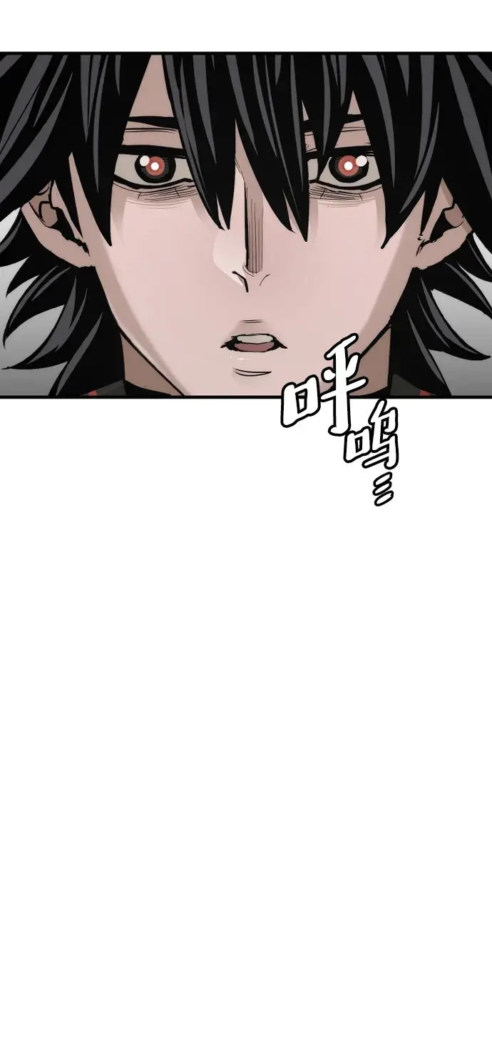 《天魔育成》第71话图108