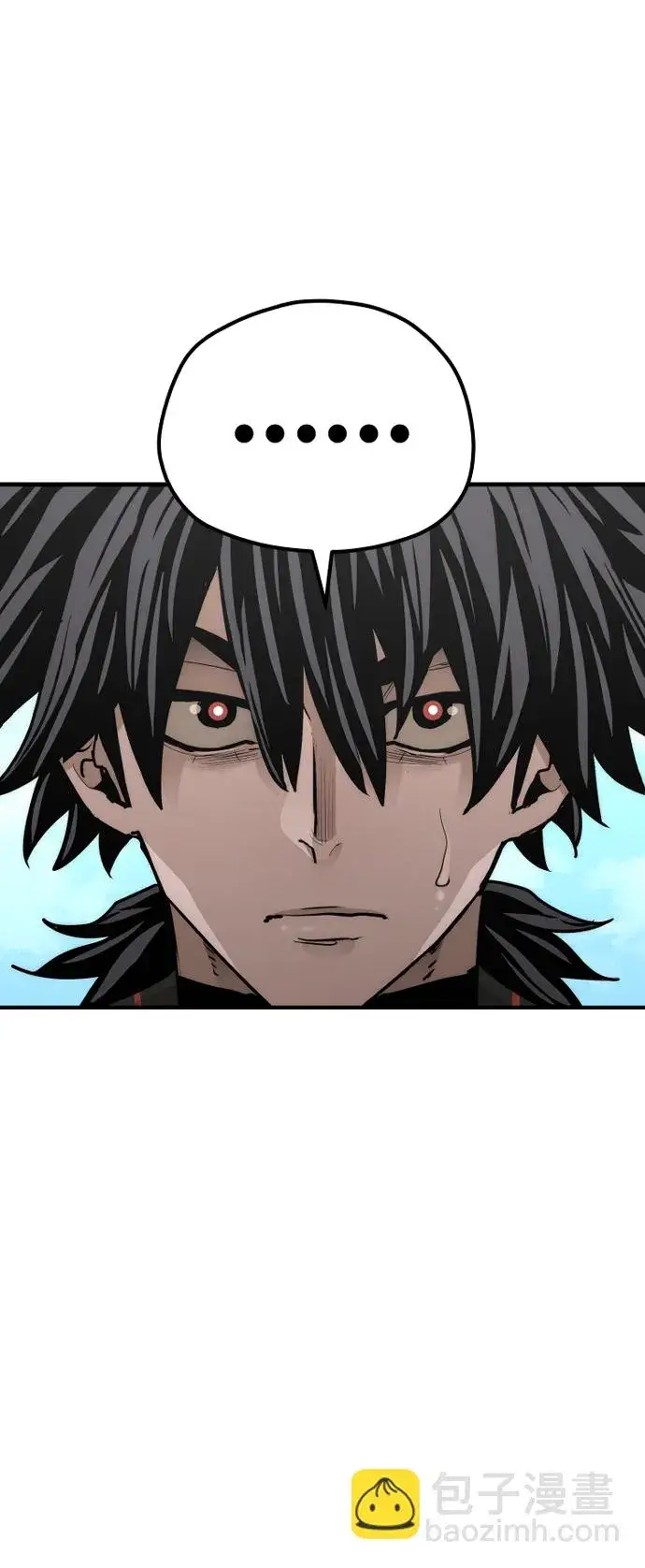 《天魔育成》第72话图121