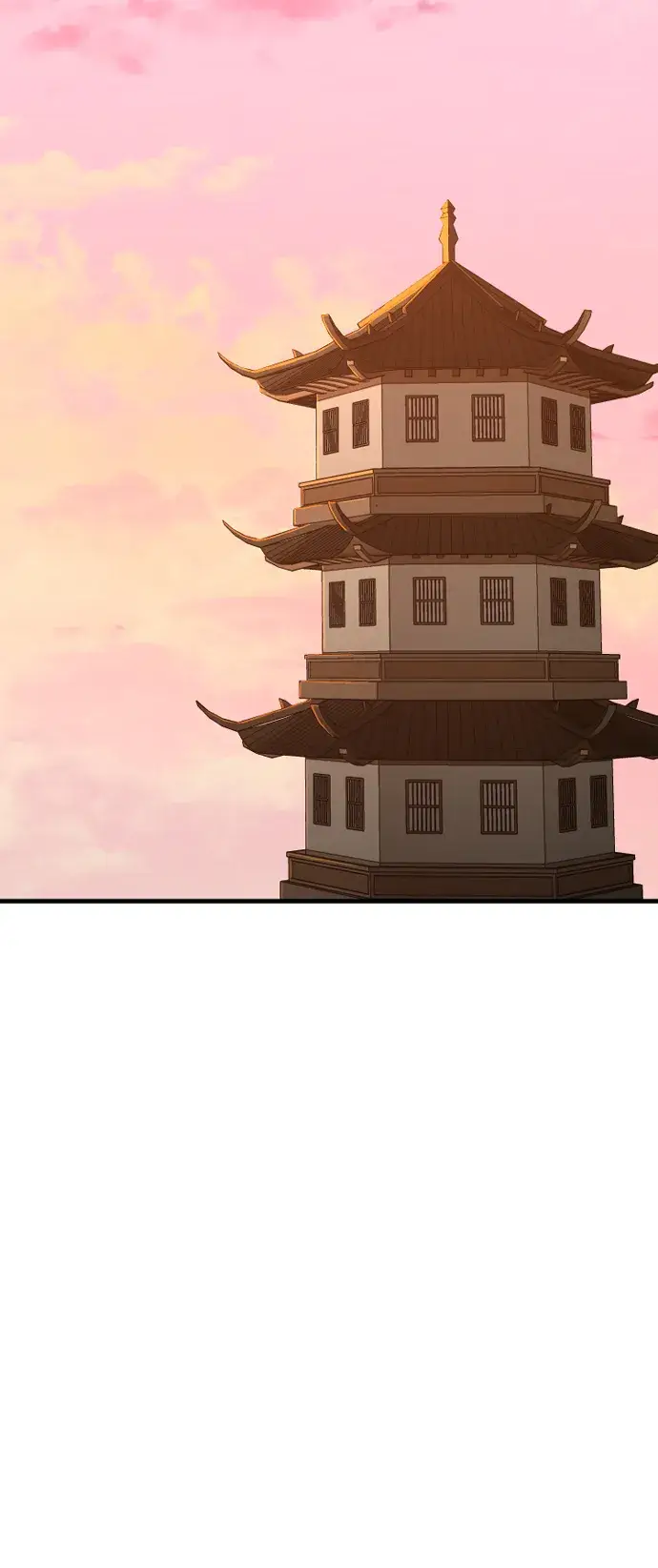 《天魔育成》第6话图52