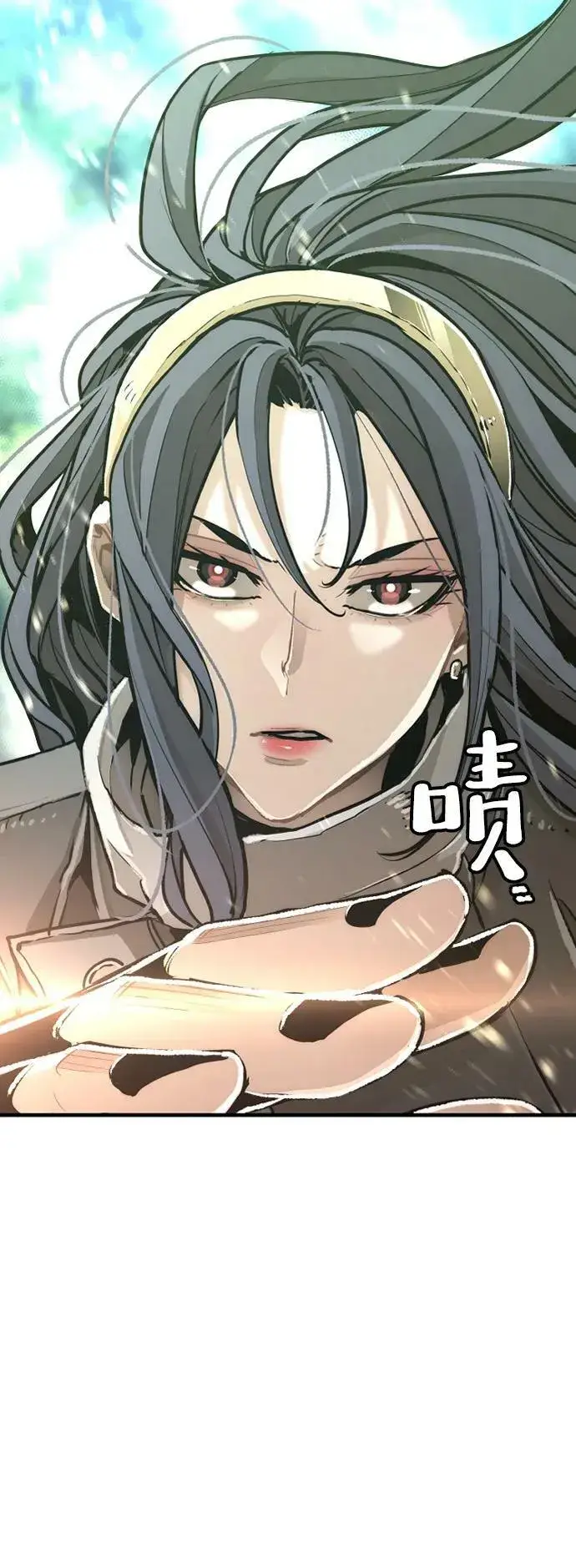 《天魔育成》第74话图52