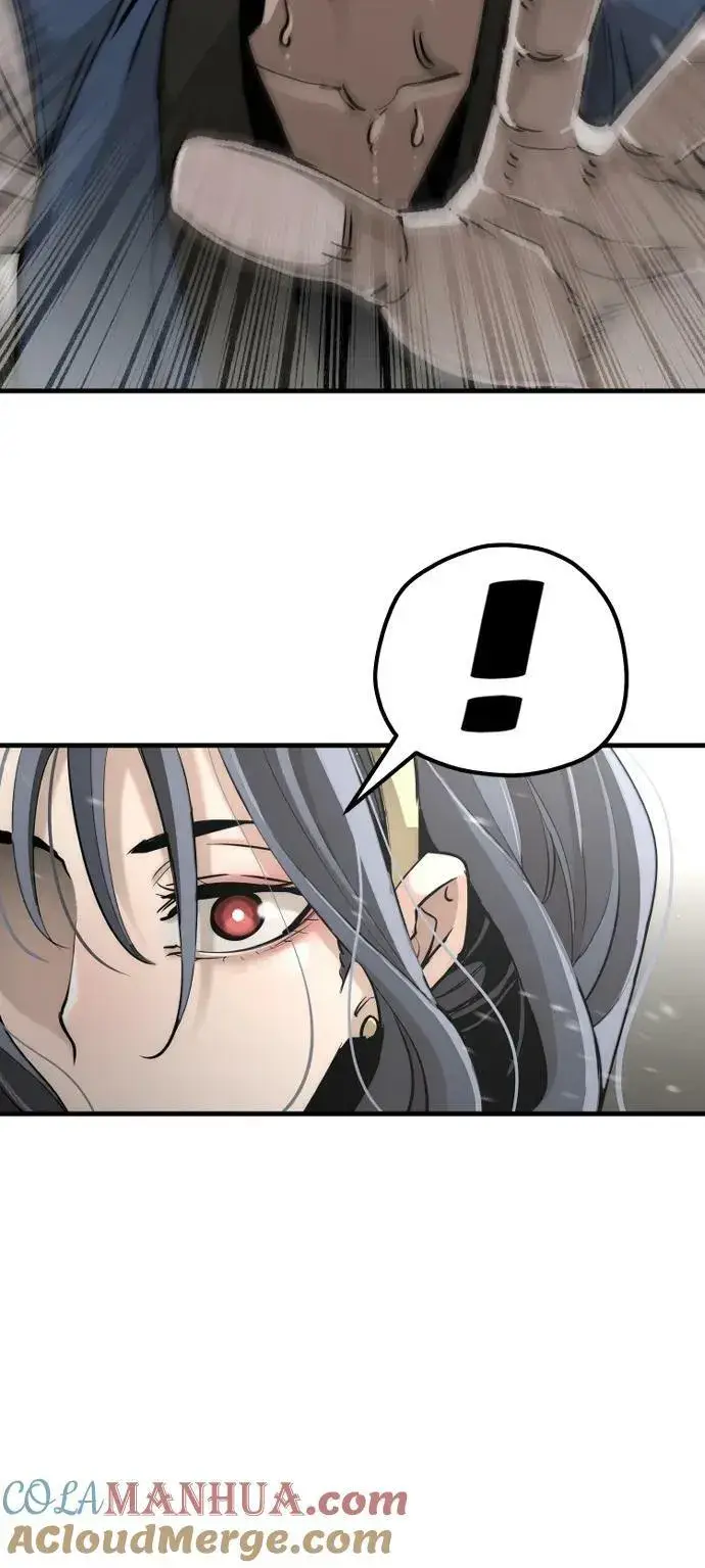 《天魔育成》第78话图53