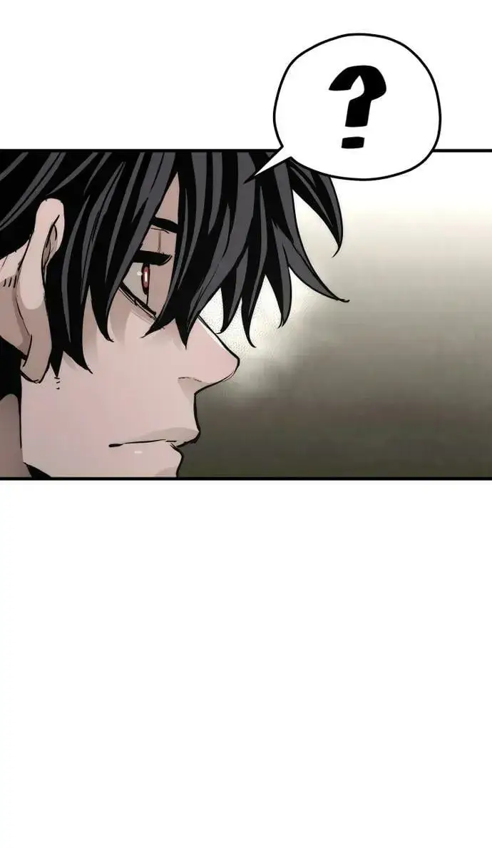 《天魔育成》第78话图63