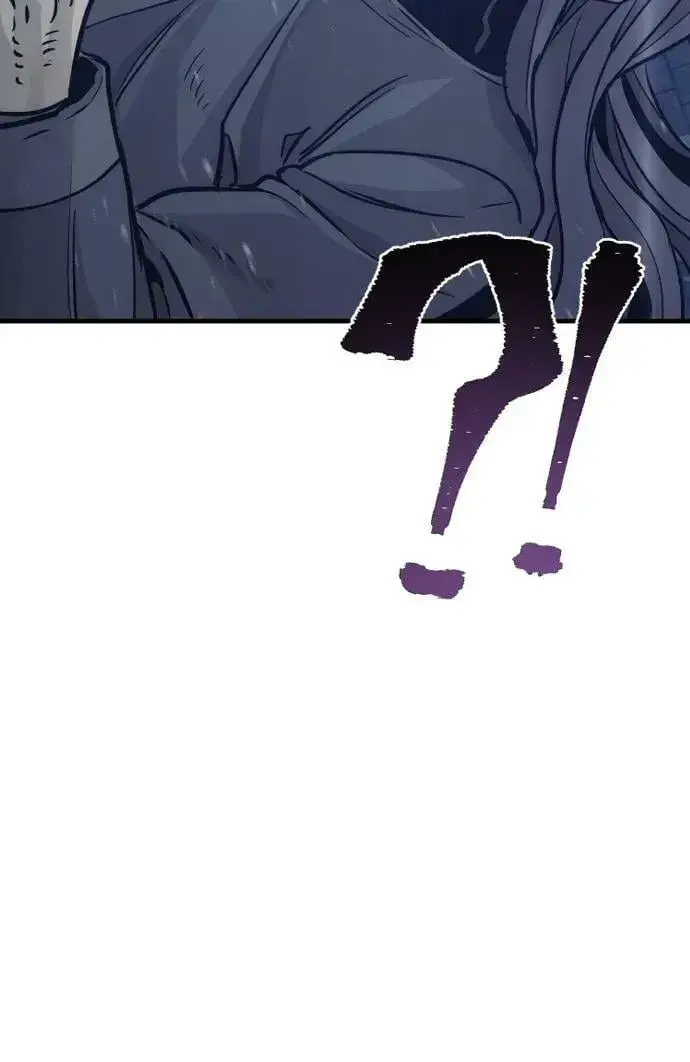 《天魔育成》第79话图43