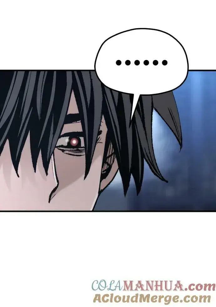 《天魔育成》第81话图85
