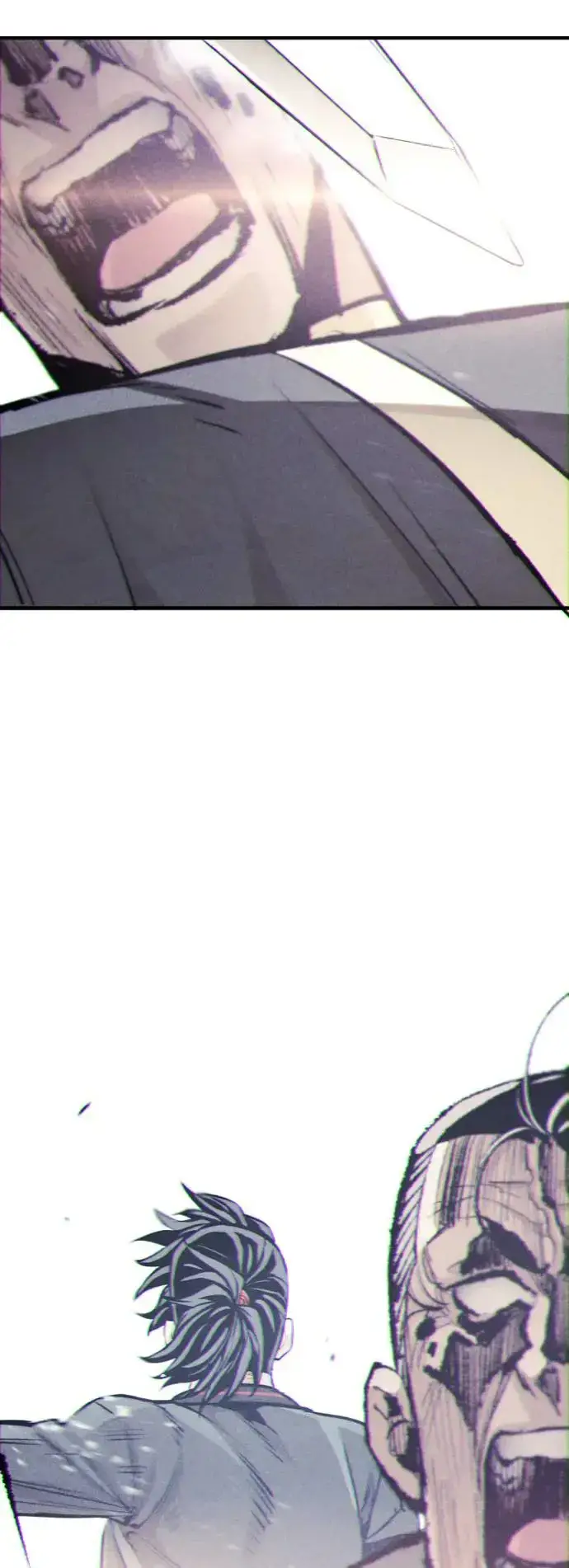 《天魔育成》第85话图29