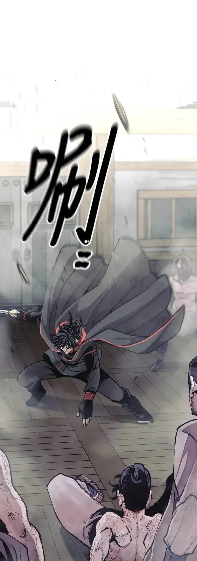 《天魔育成》第93话图39