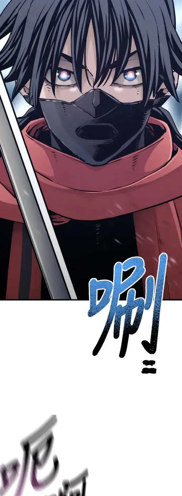 《天魔育成》第99话图74