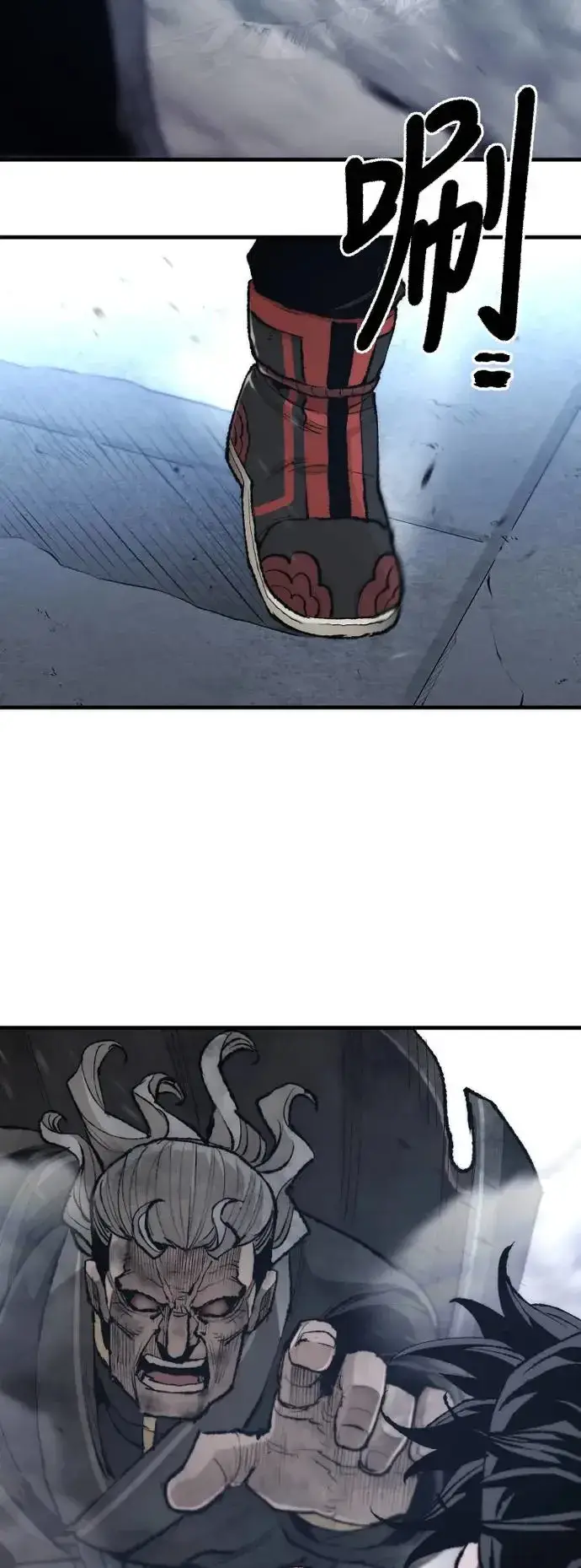 《天魔育成》第100话图95