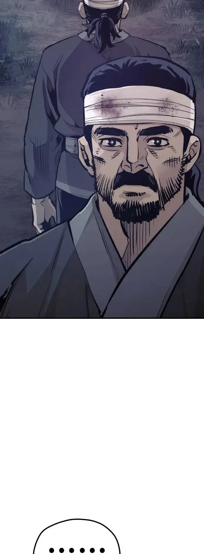 《天魔育成》第101话图78