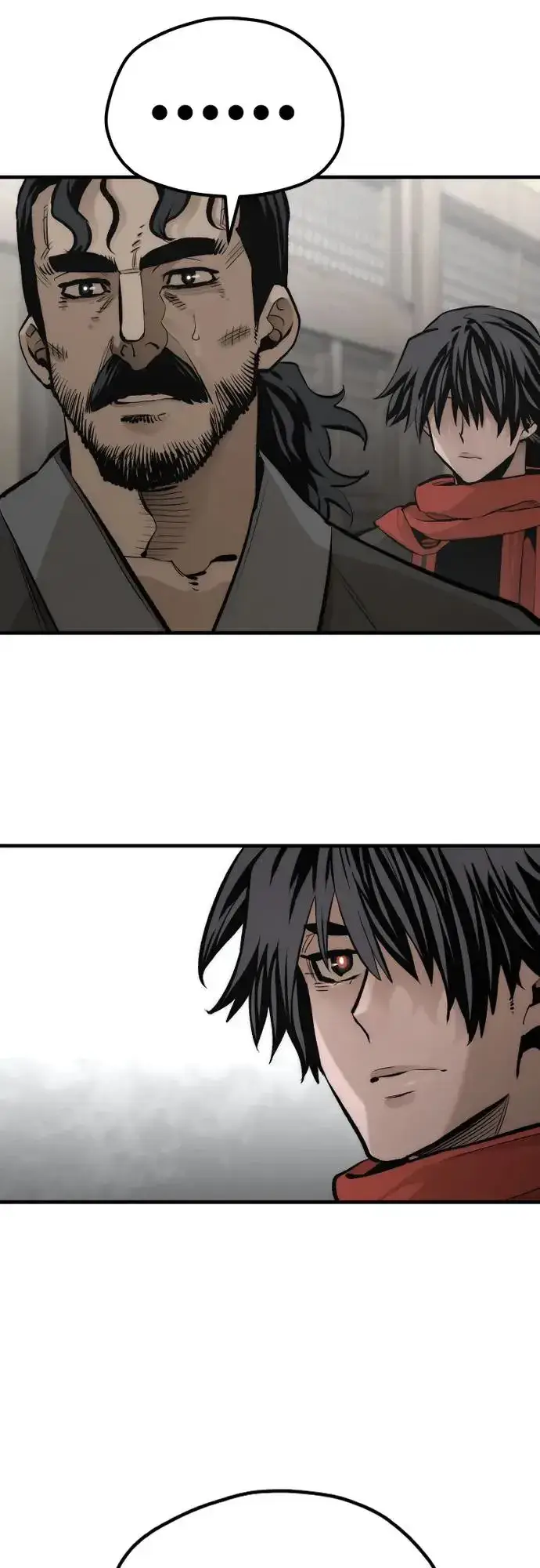 《天魔育成》第103话图9