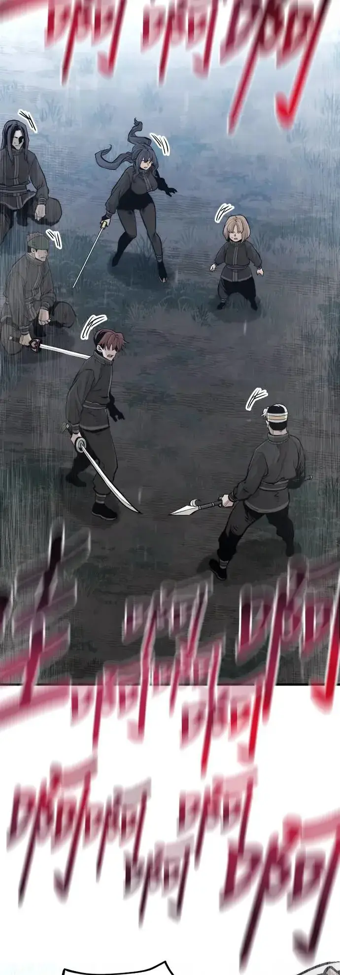 《天魔育成》第107话图35