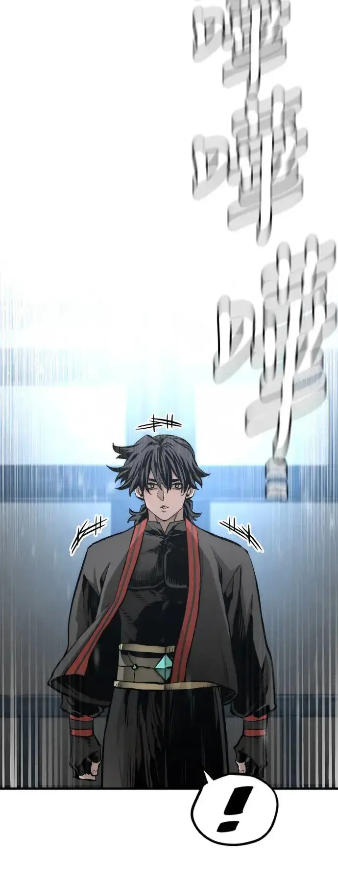 《天魔育成》第109话图46
