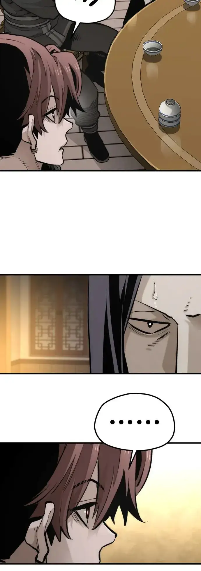 《天魔育成》第113话图69
