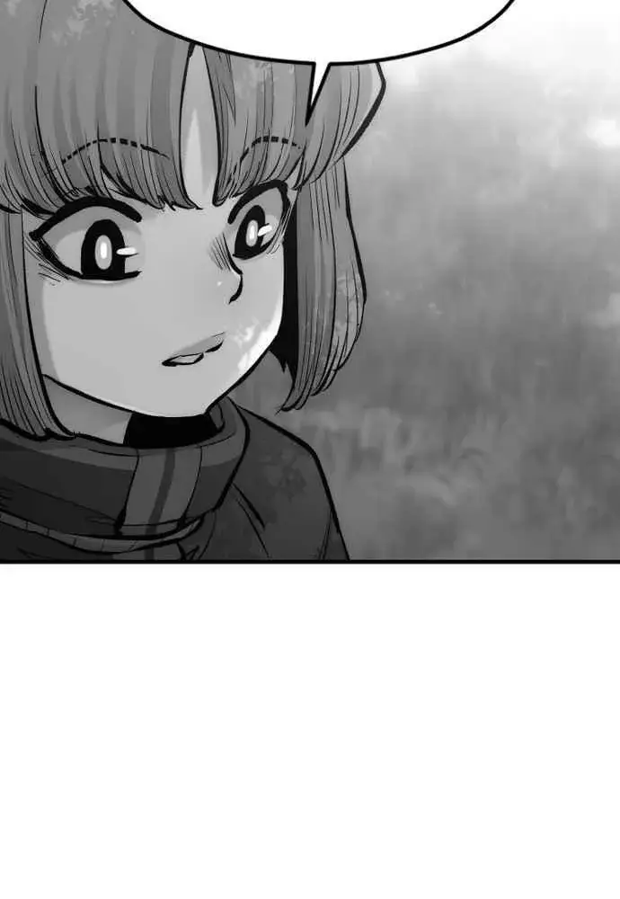 《天魔育成》第121话图58