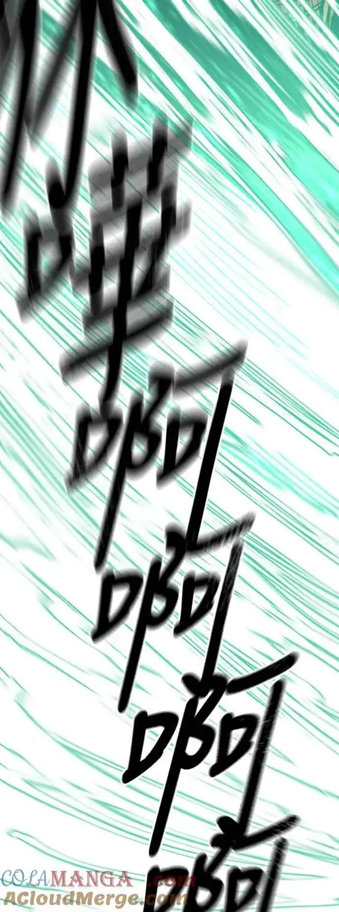 《天魔育成》第128话图61