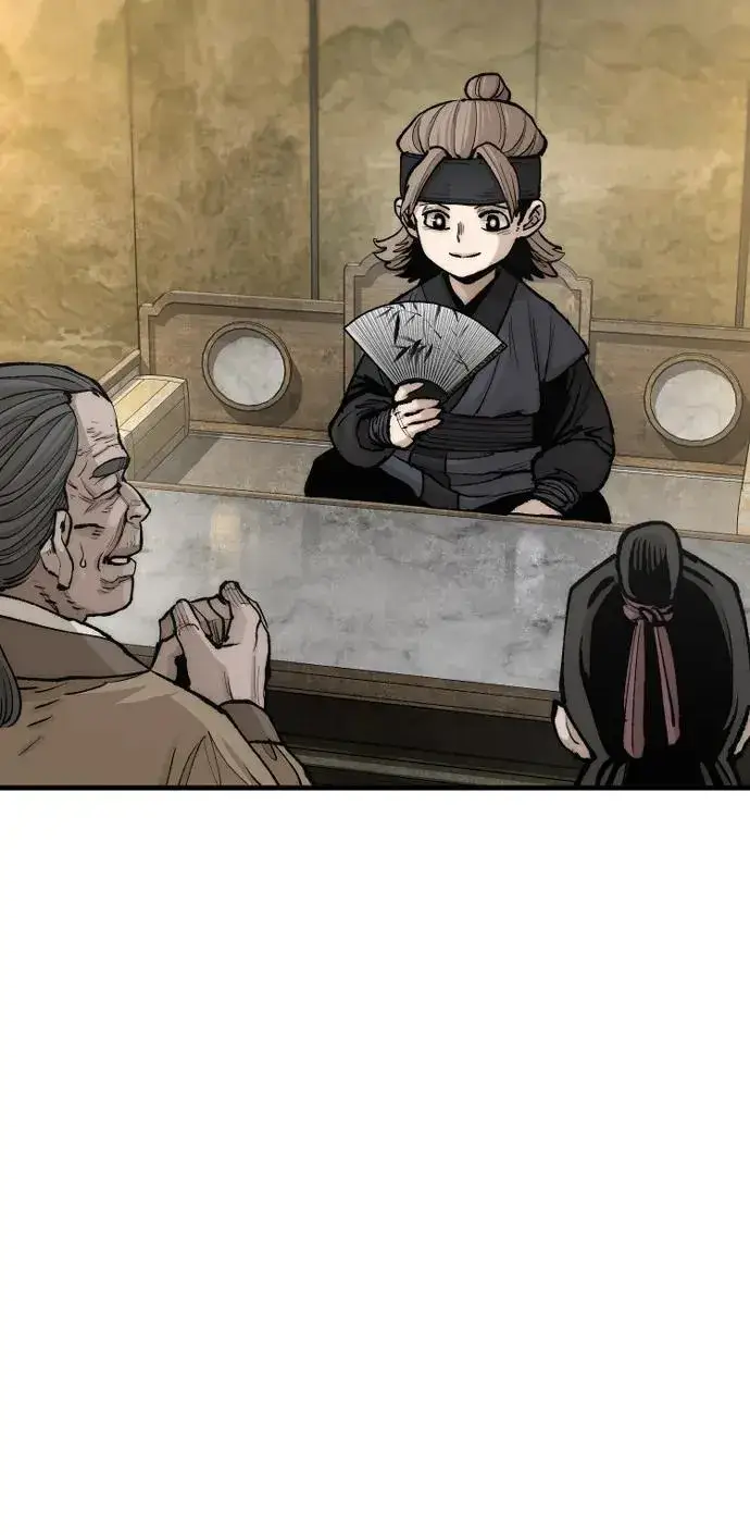 《天魔育成》第136话图80
