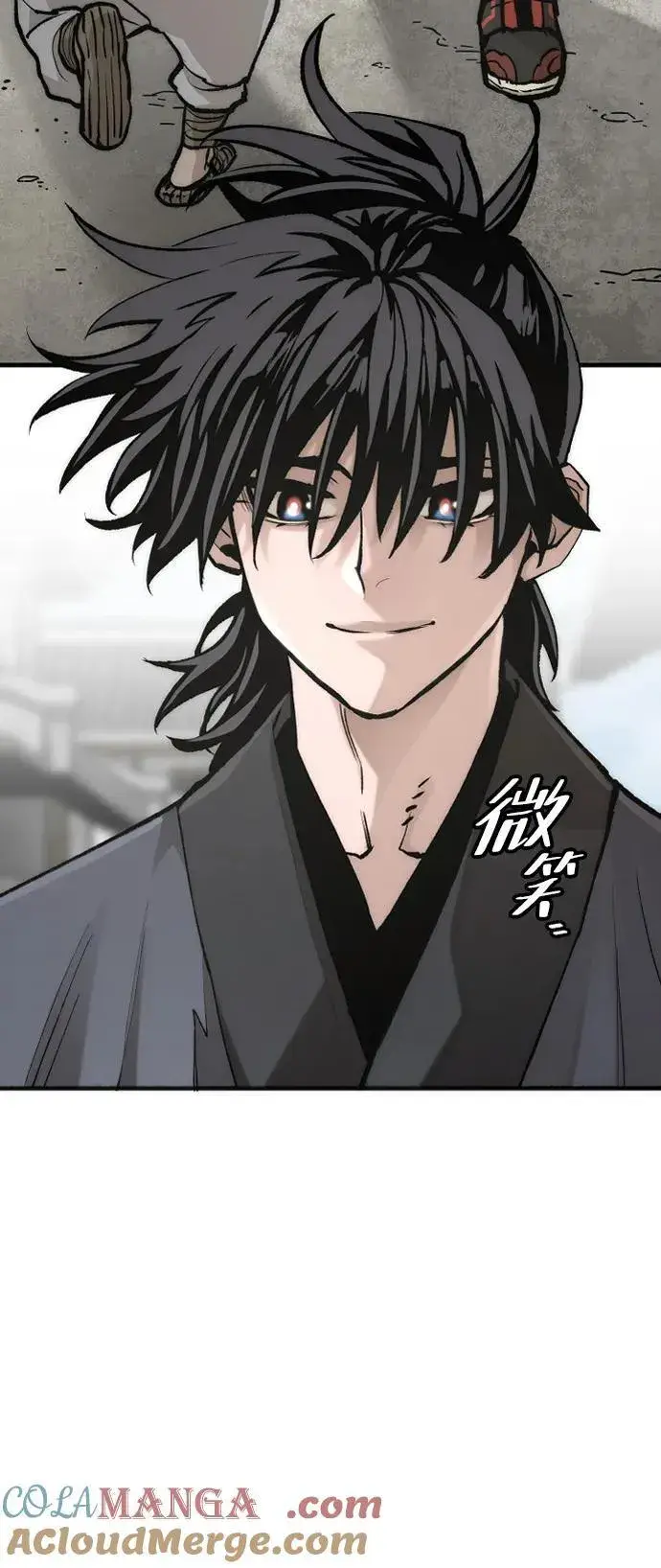 《天魔育成》第141话图5