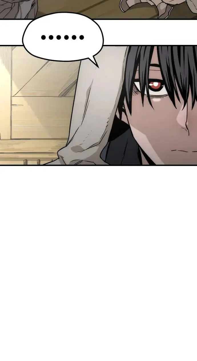 《天魔育成》第145话图9