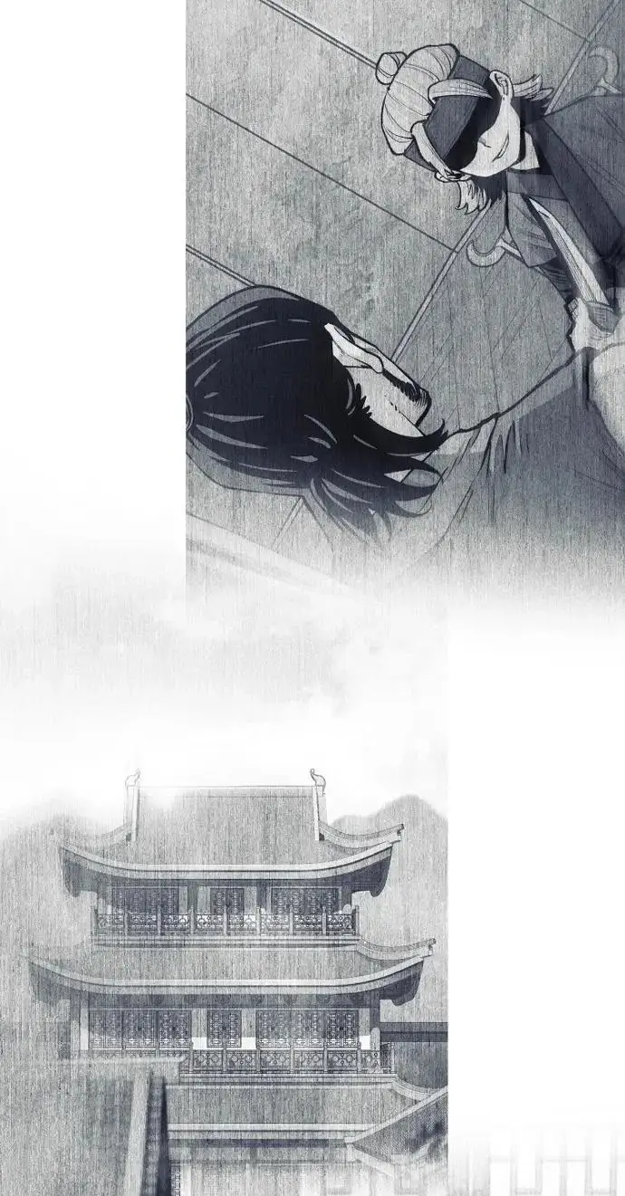 《天魔育成》第146话图101