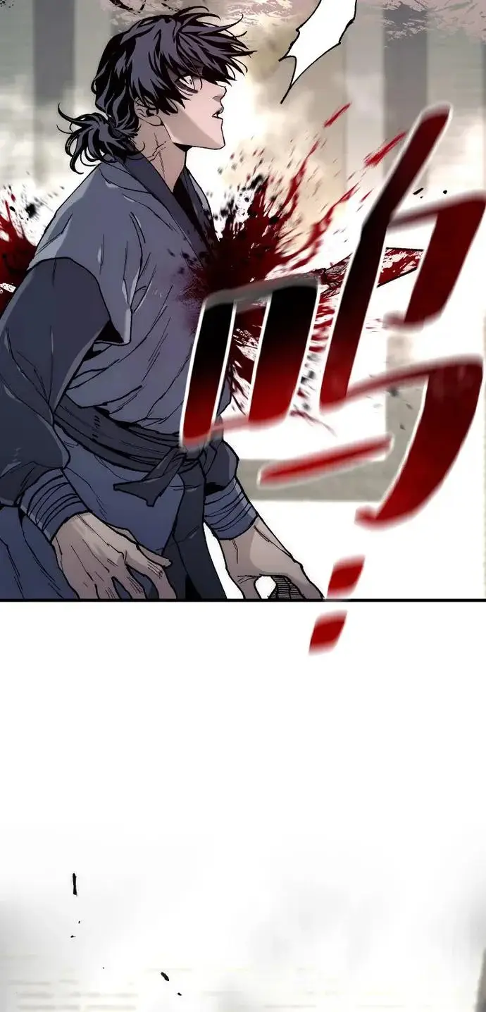 《天魔育成》第146话图53
