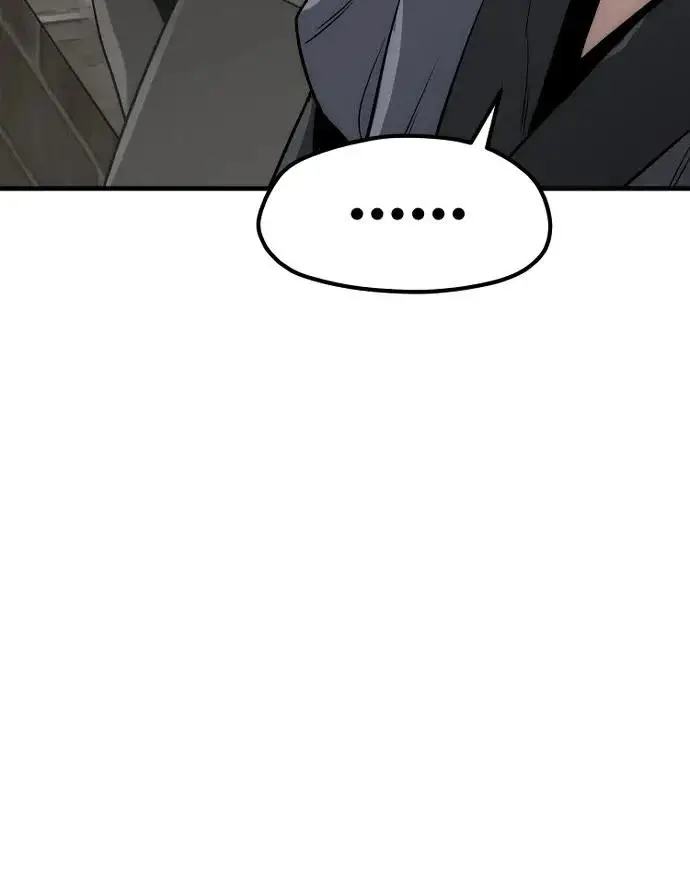 《天魔育成》第148话图104