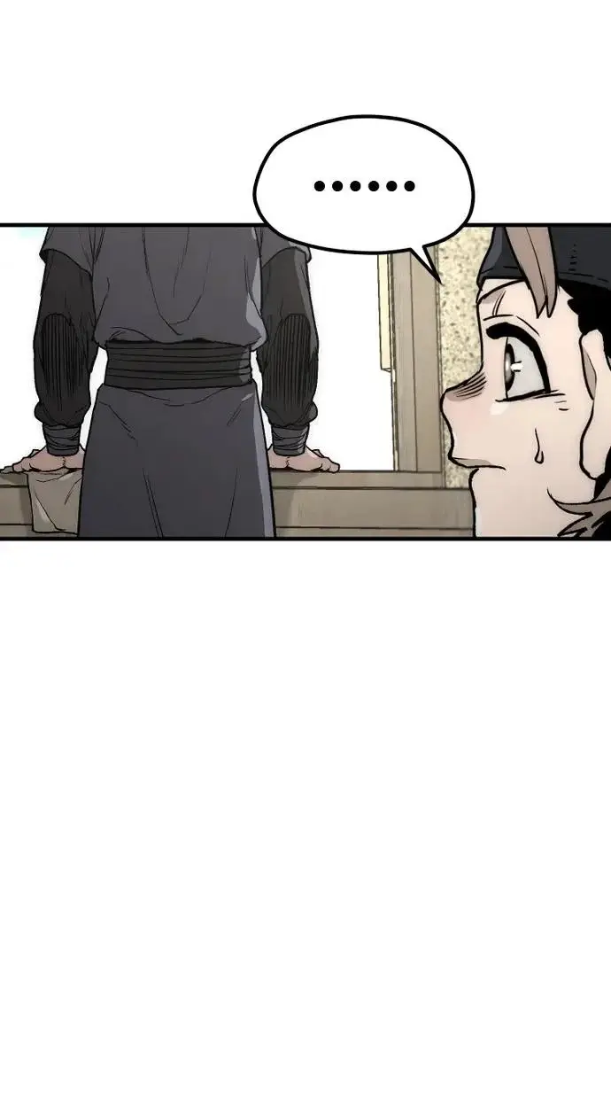 《天魔育成》第148话图37