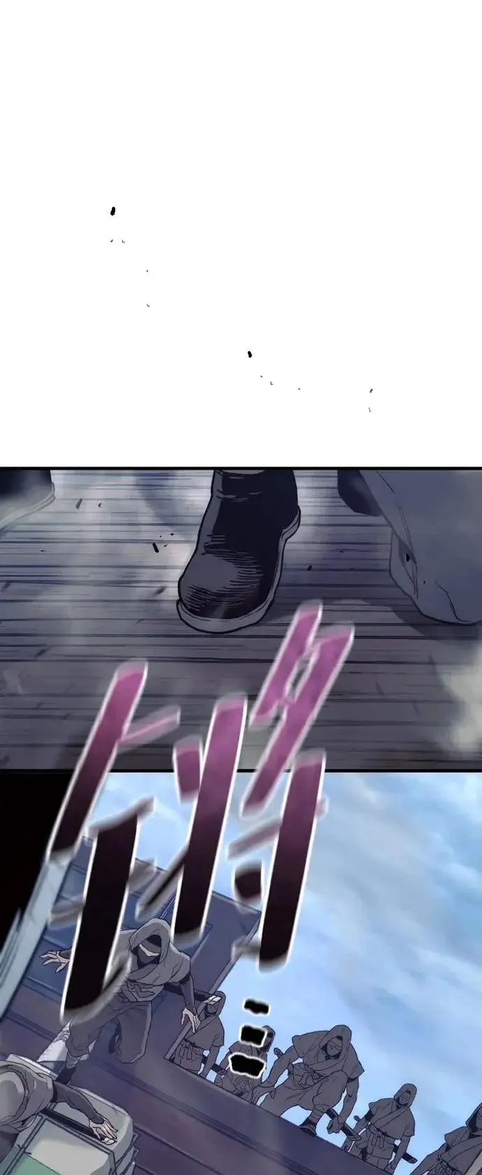 《天魔育成》第149话图8