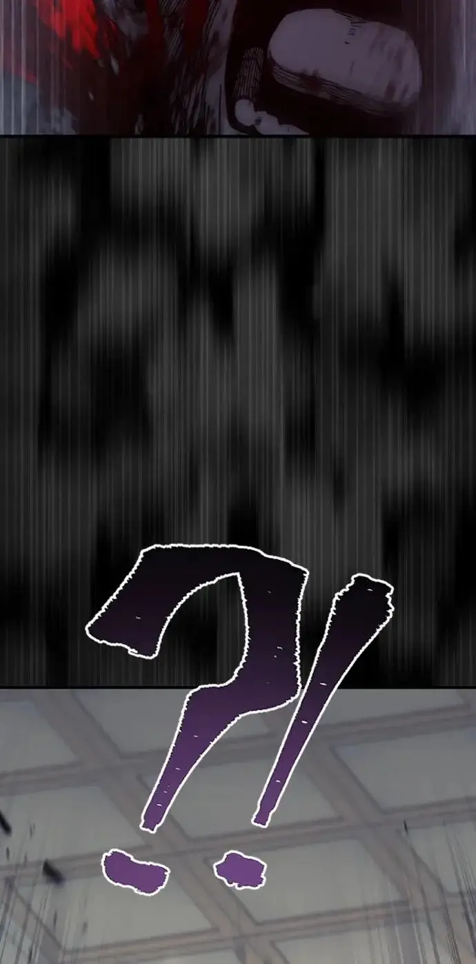 《天魔育成》第149话图84
