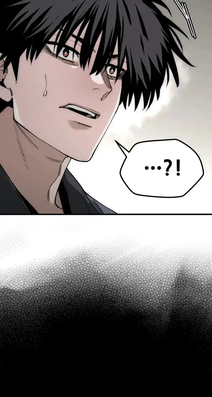 《天魔育成》第150话图25