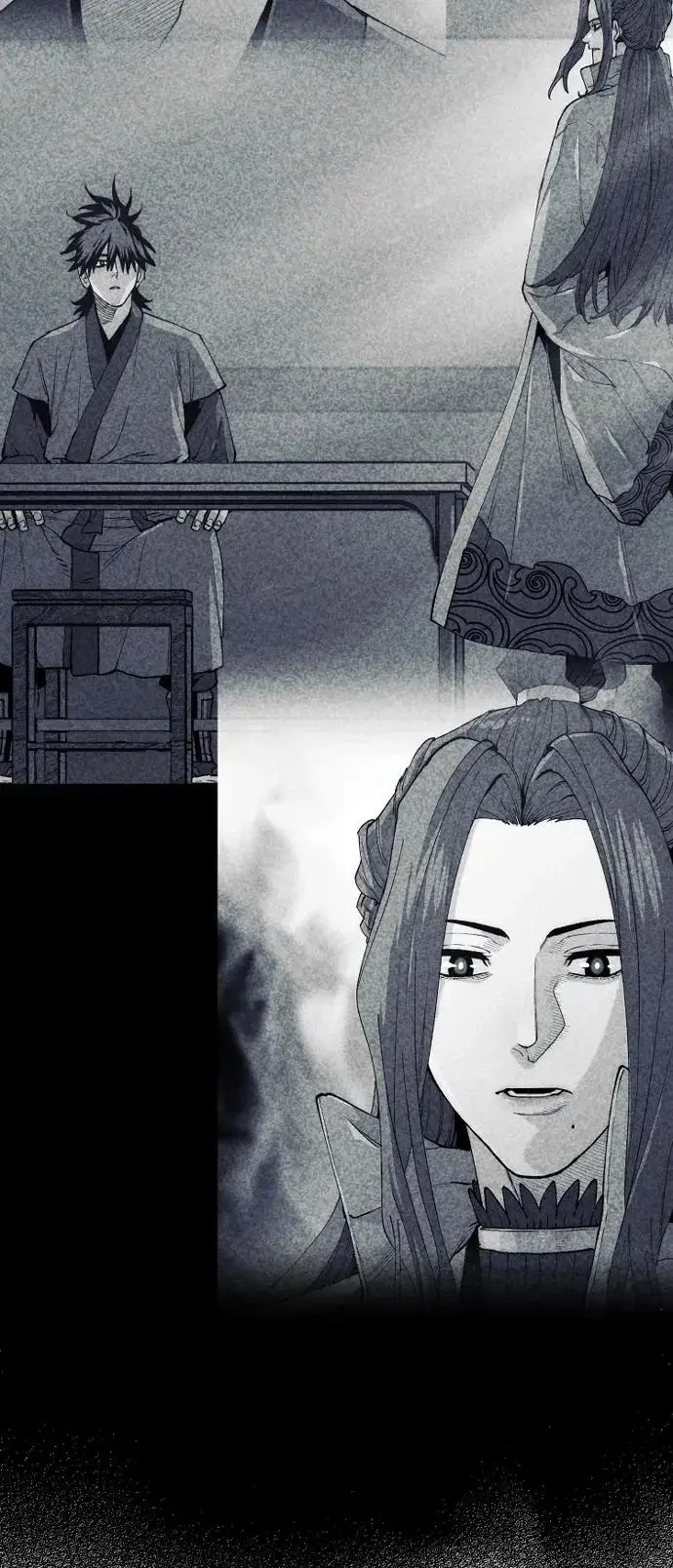 《天魔育成》第154话图29