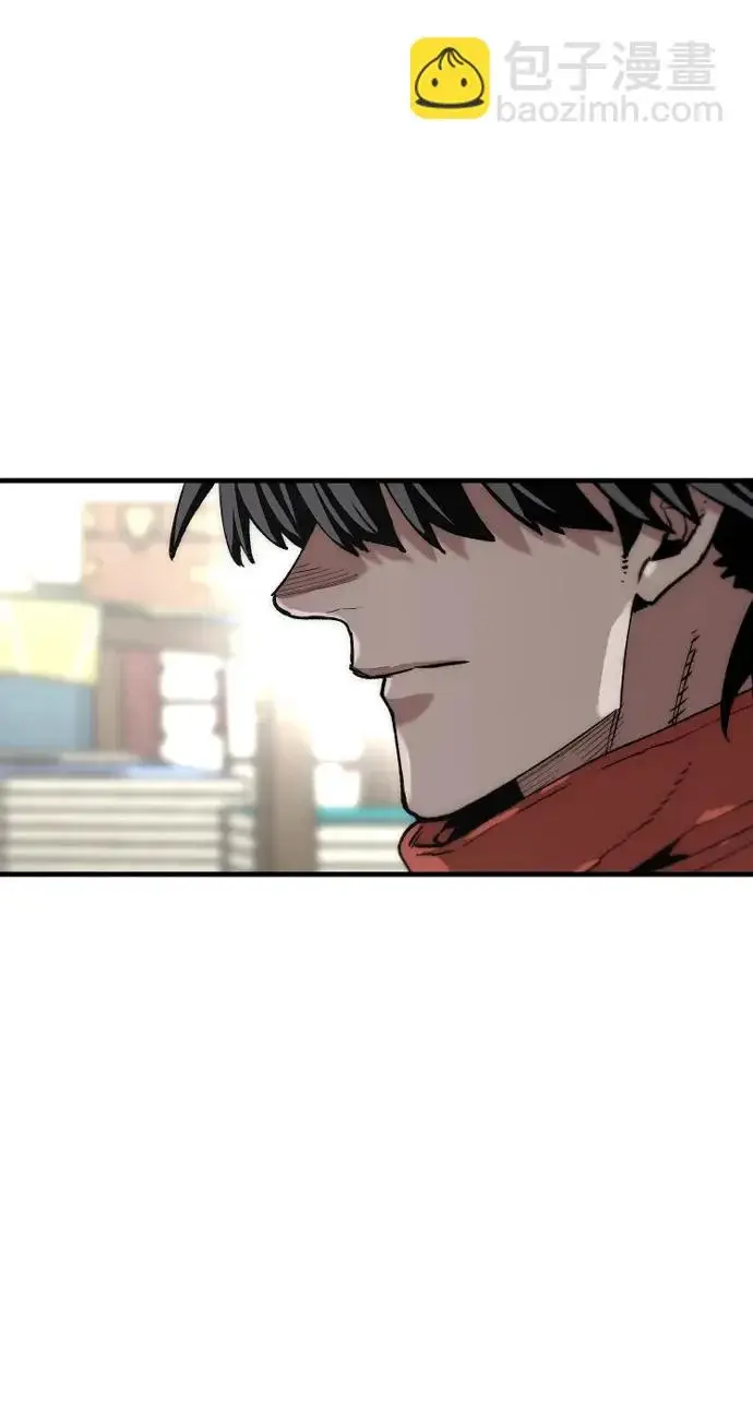 《天魔育成》第158话图12