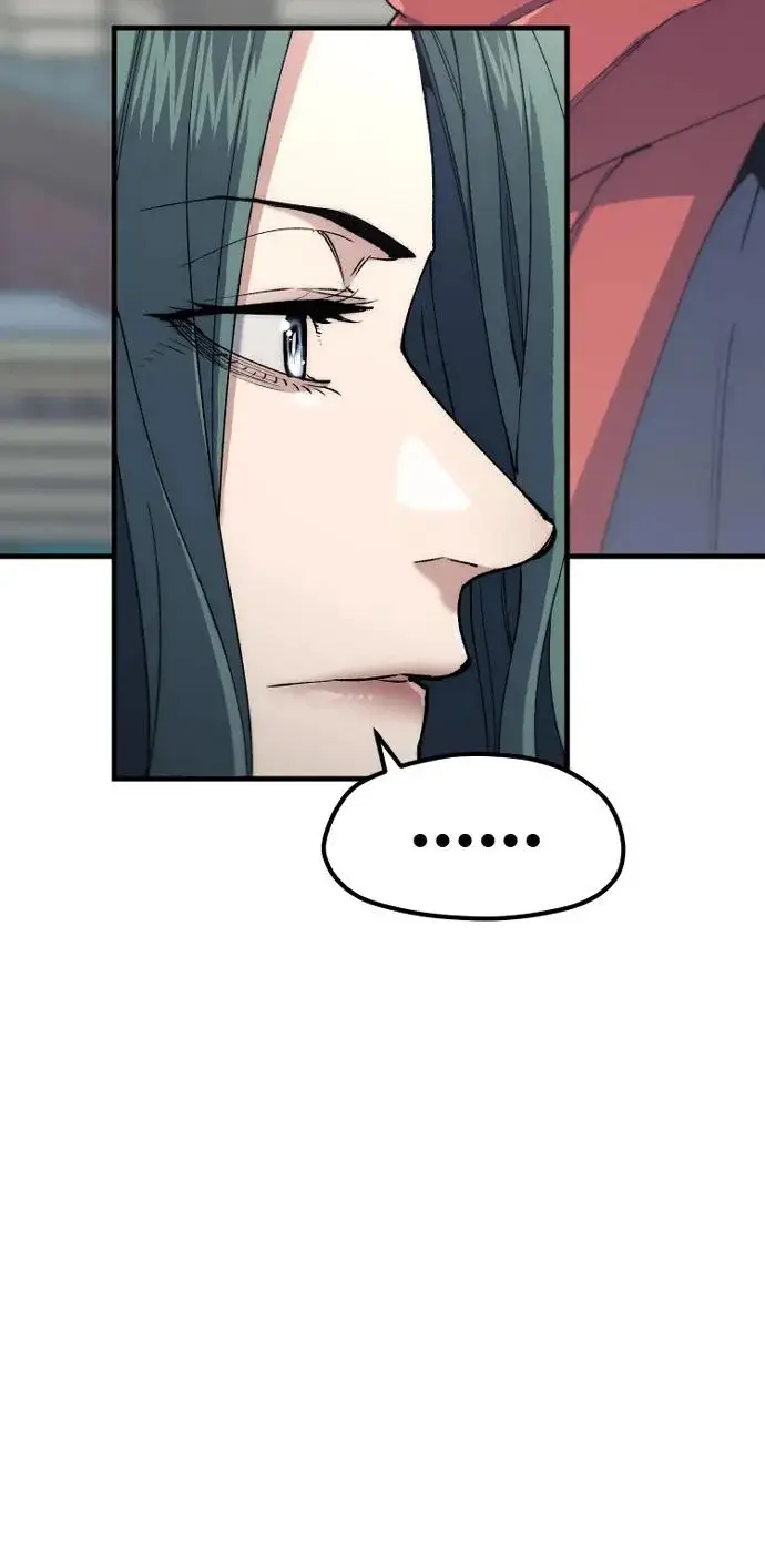 《天魔育成》第158话图14
