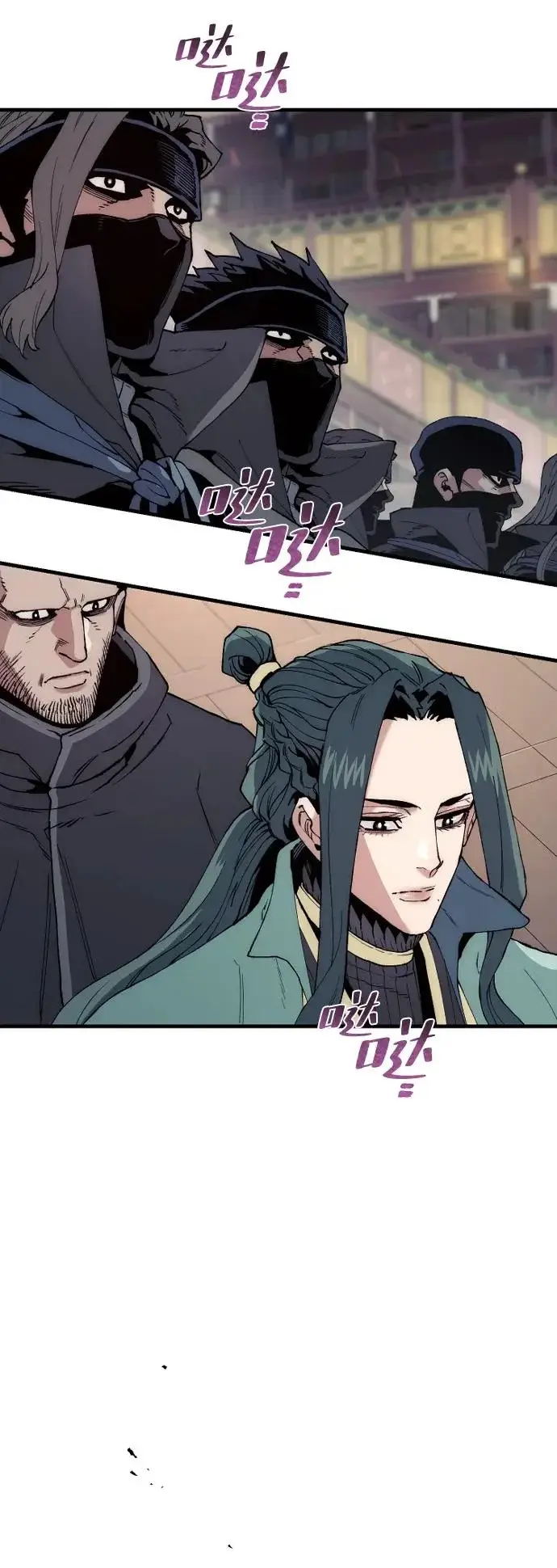 《天魔育成》第161话图23