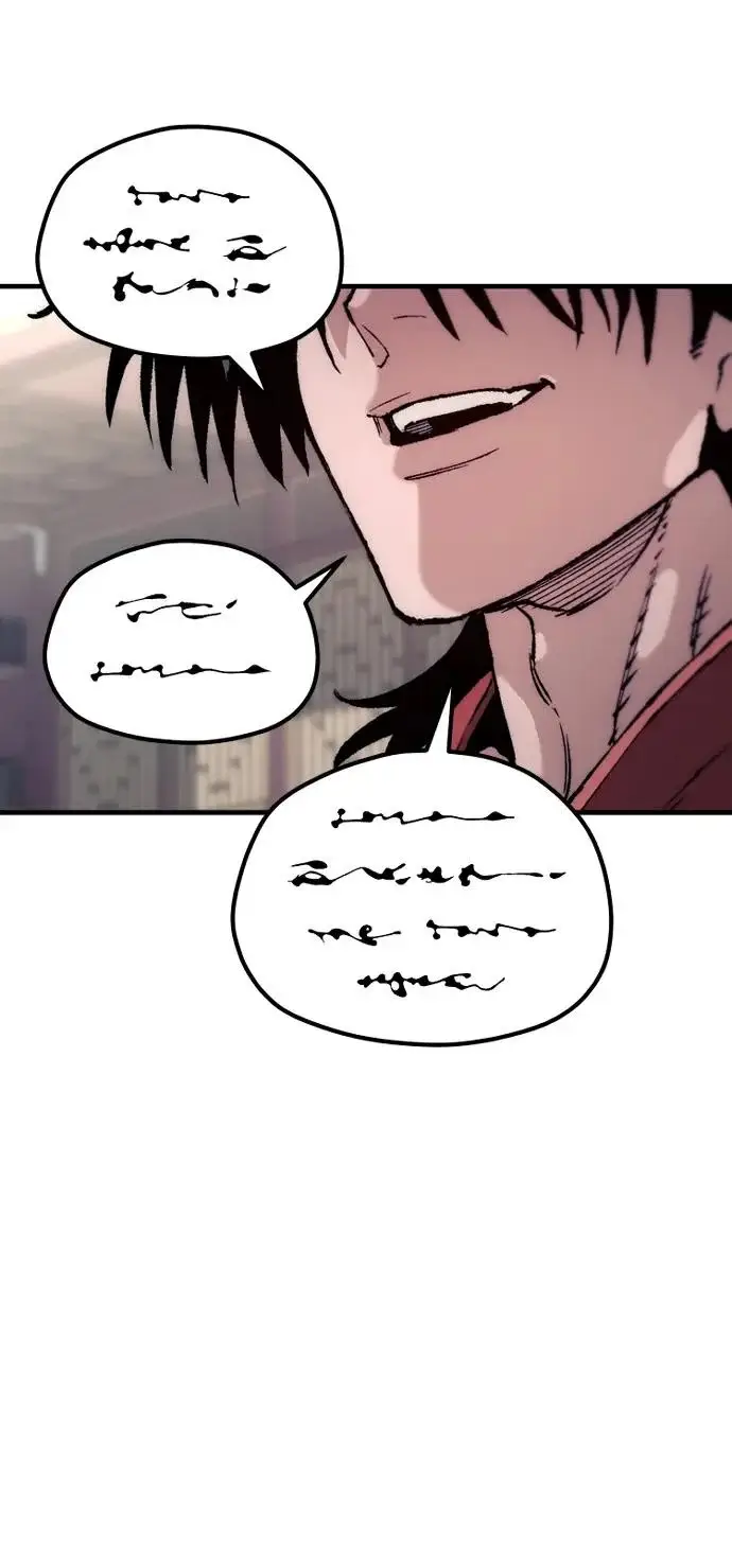 《天魔育成》第161话图38