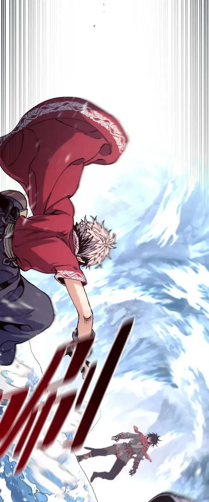 《天魔育成》第163话图52