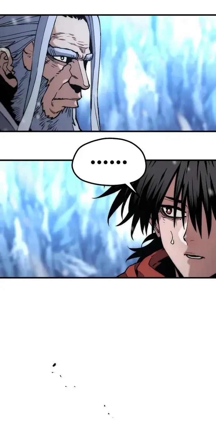 《天魔育成》第166话图19