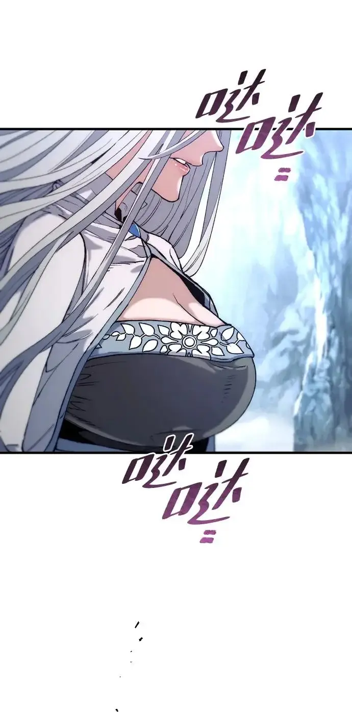 《天魔育成》第168话图60