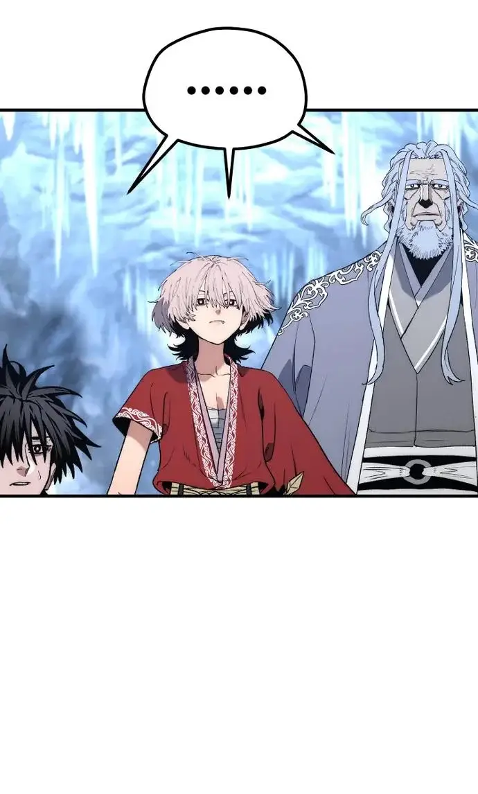 《天魔育成》第169话图47