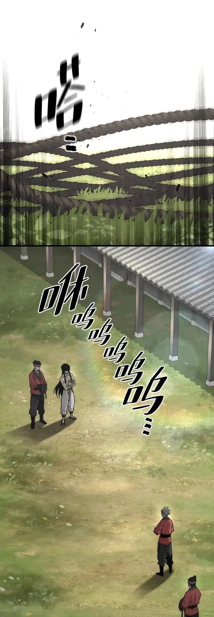《天魔育成》第172话图28