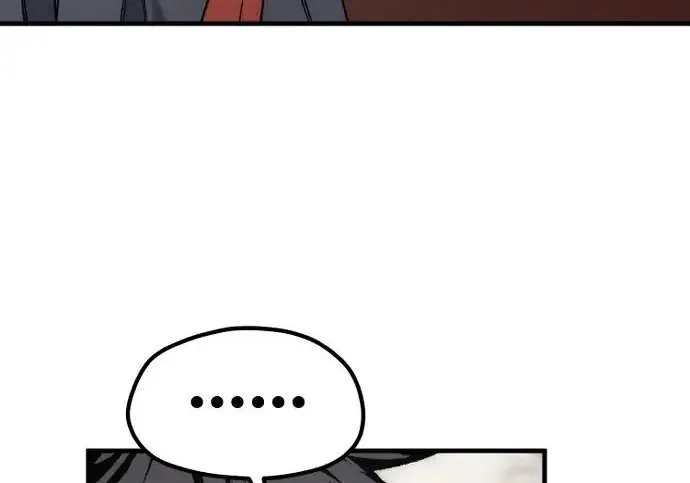 《天魔育成》第173话图108