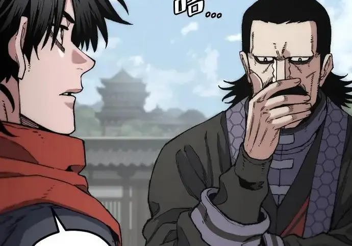 《天魔育成》第173话图211