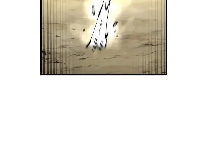 《天魔育成》第173话图231