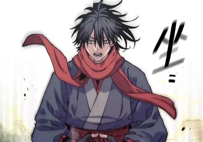 《天魔育成》第173话图246