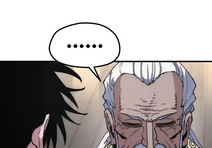 《天魔育成》第174话图251