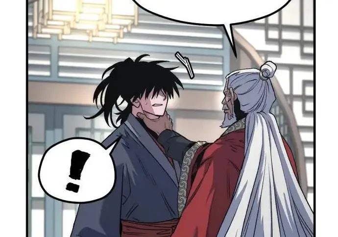 《天魔育成》第174话图265